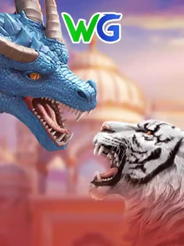 অনলাইন ক্যাসিনো ড্রাগন টাইগার আন্তর্জাতিক